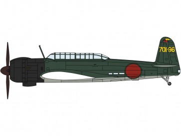 1/48 中島 B6N2 艦上攻撃機 天山 12型 沖縄夜間雷撃戦 ハセガワ, HAS75368, by ハセガワ
