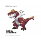 ポケモンプラモコレクション カセキポケモンシリーズ ガチゴラス バンダイ, BAN20214, by バンダイ