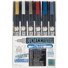 GMS126 ガンダムマーカー 細先タイプセット 2 GSIクレオス, GSI05498, by GSIクレオス
