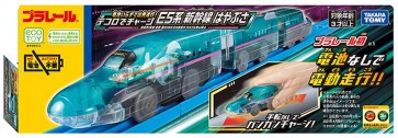 プラレール 電池いらずで出発進行! テコロでチャージ E5系新幹線はやぶさ タカラトミー, TAK77500, by タカラトミー