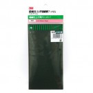 ３Ｍ　ﾗｯﾋﾟﾝｸﾞﾌｨﾙﾑ＃10000, MNSO-7E, by ミネシマ