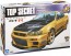 トップシークレット　R34GT-R, AOS41727, by アオシマ