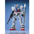 1/100 ＭＧ RX-78 GP01 ガンダム試作1号機 (ゼフィランサス) バンダイ, BAN79191, by バンダイ