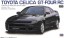 1/24 トヨタ セリカ GT-FOUR RC ハセガワ, HAS05710, by ハセガワ
