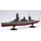 1/700 帝国海軍シリーズ 日本海軍戦艦 扶桑 昭和13年 フルハルモデル特別仕様(艦名プレート・2ピース25ミリ機銃付き) フジミ, FUJ51442, by フジミ
