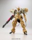 1/144 ﾚｺﾝｷﾞｽﾀ HG 15 ｼﾞｬｽﾃｨﾏ, BAN66896, by バンダイ