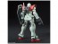 1/144 HGBF GM/GM バンダイ, BAN77238, by バンダイ