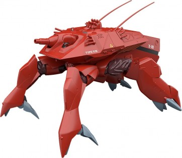 1/60 MODEROID 機動警察パトレイバー HAL-X10 グッドスマイルカンパニー, GSC54605, by グッドスマイルカンパニー