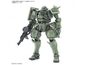 1/144 HG 機動戦士Gundam GQuuuuuuX ザク(GQ) バンダイ, BAN91736, by バンダイ