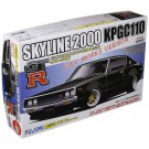 1/24 ID136 スカイライン 2000 GT-R (KPGC110型) ワークス仕様 フジミ, FUJ38032, by フジミ