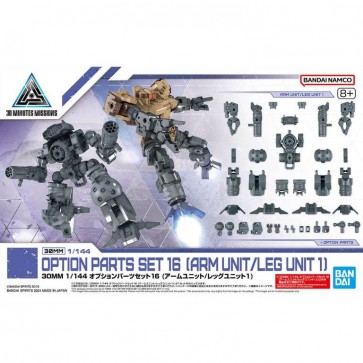 1/144 30MM オプションパーツセット16 (アームユニット/レッグユニット1) バンダイ, BAN66864, by バンダイ