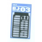 オプションシステム シリーズ ＢＪ-03(ﾎﾞ-ﾙｼﾞｮｲﾝﾄ 3mm) OP371 ウェーブ, WAV13712, by ウェーブ
