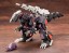 1/72 ゾイド EZ-026 ジェノザウラー リパッケージVer. コトブキヤ, KBY12480, by コトブキヤ