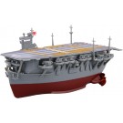 ちび丸艦隊シリーズ No.29 ちび丸艦隊 蒼龍 フジミ, FUJ23302, by フジミ