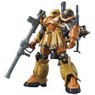 1/144 ｶﾞﾝﾀﾞﾑｻﾝﾀﾞｰﾎﾞﾙﾄ版　HG ｻﾞｸ1 旧ｻﾞｸ, BAN76001, by バンダイ