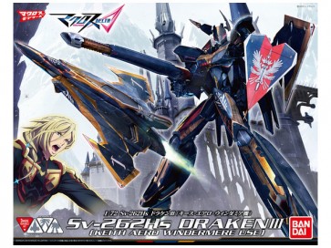 1/72 Sv-262Hs ドラケンⅢ（キース・エアロ・ウィンダミア機）, BAN0211223, by バンダイ