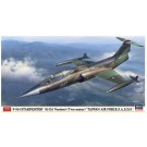 ハセガワ　1/48 F-104 スターファイター(G/DJ型)(複座型)"台湾空軍/航空自衛隊", HAS74736, by ハセガワ