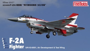 1/72 航空自衛隊 F-2A 戦闘機 飛行開発実験団 501号機 [限定品] ファインモールド, FIN29488, by ファインモールド