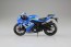 1/12 スカイネット フラッグシップミニカー SUZUKI GSX-R 1000R アオシマ, AOS06136, by アオシマ