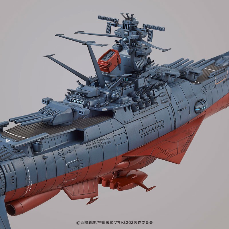 1／1000 宇宙戦艦ヤマト 2202 バンダイ | 東京ホビーポータル