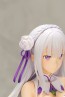 1/7 Re:ゼロから始める異世界生活 エミリア 【記憶の旅路】 コトブキヤ, KBY23196, by コトブキヤ