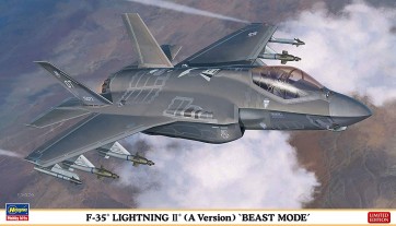 1/72 ハセガワ限定商品 F-35 ライトニングII (A型) ビーストモード ハセガワ, HAS23154, by ハセガワ