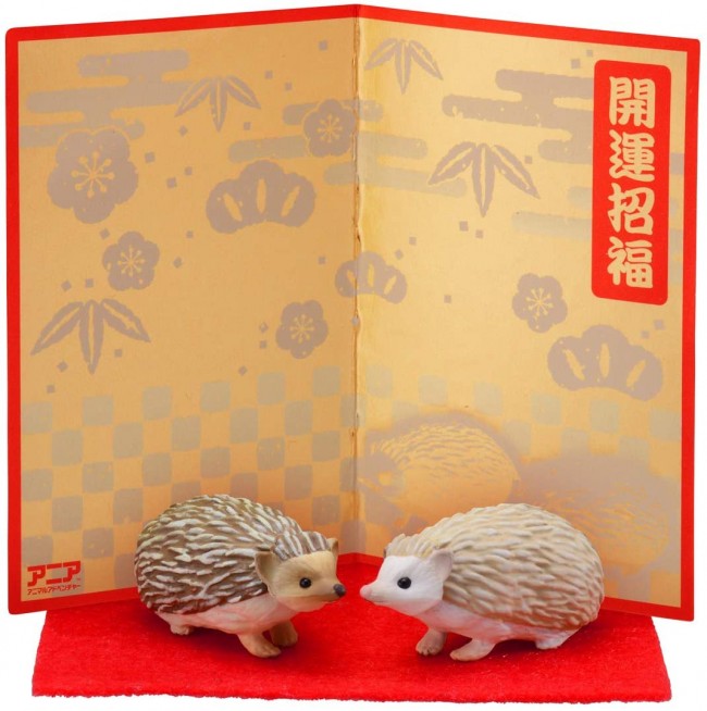 干支アニア 子(ハリネズミ) タカラトミー | 東京ホビーポータル