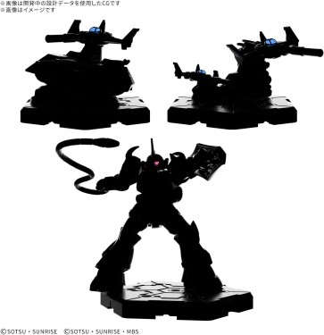 GUNDAM ASSEMBLE EXPANSION PACK 03 [EX03] バンダイ, BAN43329, by バンダイ