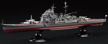 1/700 帝国海軍シリーズ No.26 日本海軍重巡洋艦 鳥海 フルハルモデル フジミ, FUJ51756, by フジミ