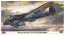 1/72 ﾊｲﾝｹﾙ He111H-6 w/Bv246 ﾊｰｹﾞﾙｺﾙﾝ ハセガワ, HAS22270, by ハセガワ