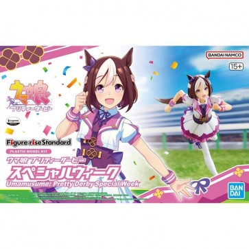 Figure-rise Standard ウマ娘 プリティーダービー スペシャルウィーク バンダイ, BAN50238, by バンダイ