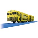 プラレール JR KYUSHU SWEET TRAIN 或る列車 タカラトミー, TAK74943, by タカラトミー