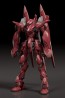 MODEROID 蒼穹のファフナー THE BEYOND ファフナー・マークドライツェン改 クロノス グッドスマイルカンパニー, GSC95110, by グッドスマイルカンパニー