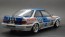 1/24 BEEMAX 12 トヨタ カローラ レビン AE92 '88 グループA仕様 アオシマ, AOS98240, by アオシマ