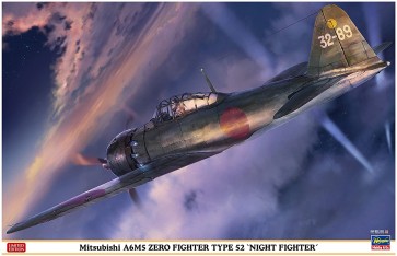 1/32 三菱 A6M5 零式艦上戦闘機 52型 "夜間戦闘機" ハセガワ, HAS82526, by ハセガワ