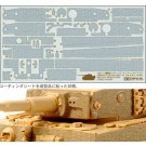 1/48 ディテールアップパーツシリーズ ドイツ重戦車 タイガー I シリーズ コーティングシートセット タミヤ, TAM26538, by タミヤ