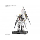 1/60 PG UNLEASHED ニューガンダム バンダイ, BAN91910, by バンダイ