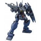 1/144  ＨＧＵＣ ジムクゥエル, BAN88312, by バンダイ