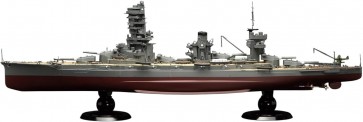 1/350 艦船モデルシリーズ No.7 EX-2 日本海軍戦艦 山城 昭和18年(帝国海軍乗組員フィギュア付き) フジミ, FUJ00918, by フジミ
