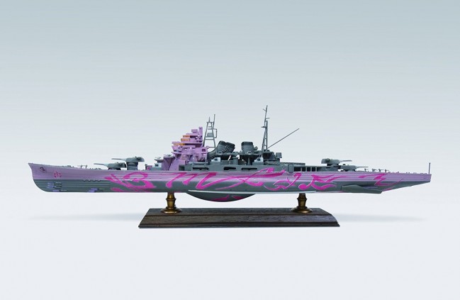 1 700 蒼き鋼のアルペジオ アルス ノヴァ 3 霧の艦隊 重巡洋艦マヤ アオシマ 東京ホビーポータル