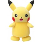 ポケモン ピカチュウ あるくでチュウ ! タカラトミー, TAK45653, by タカラトミー