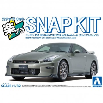 1/32 楽プラ スナップキット No.03CU-MJ ニッサン R35 NISSAN GT-R 2024 カスタムホイール(ミレニアムジェイド) アオシマ, AOS04108, by アオシマ