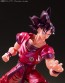 S.H.Figuarts ドラゴンボール 孫悟空 界王拳 バンダイ, BAN91821, by バンダイ
