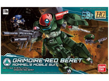 1/144 HGBD ｸﾞﾘﾓｱﾚｯﾄﾞﾍﾞﾚｰ バンダイ, BAN57356, by バンダイ