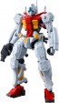 1/144 HG 機動戦士Gundam GQuuuuuuX ゲルググ スガイ機(GQ)  バンダイ, BAN85704, by バンダイ
