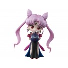 Figuarts mini 美少女戦士セーラームーンR ブラック・レディ バンダイ, BAC75965, by バンダイ