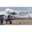 1/100 航空自衛隊 航空開発実験団 T-4 練習機 岐阜基地 プラッツ, PLZ93674, by プラッツ