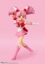 S.H.Figuarts 美少女戦士セーラームーン セーラーちびムーン -Animation Color Edition- バンダイ, BAC29838, by バンダイ