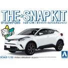 1/32 ザ・スナップキットシリーズ トヨタ C-HR ホワイトパールクリスタルシャイン アオシマ, AOS56349, by アオシマ