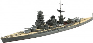 1/700 ウォーターライン No.123 日本海軍 戦艦 長門 アオシマ, AOS45107, by アオシマ